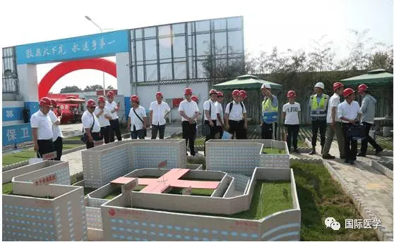 智慧建造綠色未來， 國際醫(yī)學(xué)樹立標(biāo)桿！