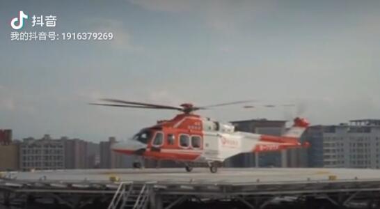 守護平安，為生命續(xù)航