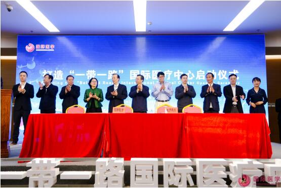 一心兩翼、天使之城！永康書記親自來看15000個床位的“一帶一路”國際醫(yī)療中心啦！