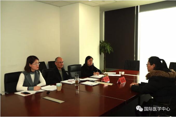 西安國際醫(yī)學中心財務系統招聘面試紀實