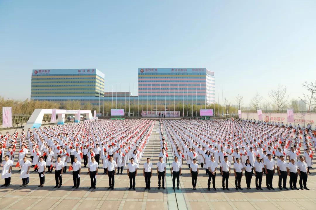 新華網(wǎng)記者走進西安國際醫(yī)學中心，請看報道