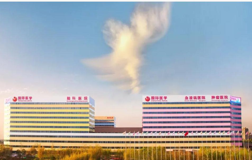 華商報(bào)報(bào)道—開診百天 為何屢克急危重癥疑難疾??？ 揭秘西安這家醫(yī)院背后的故事