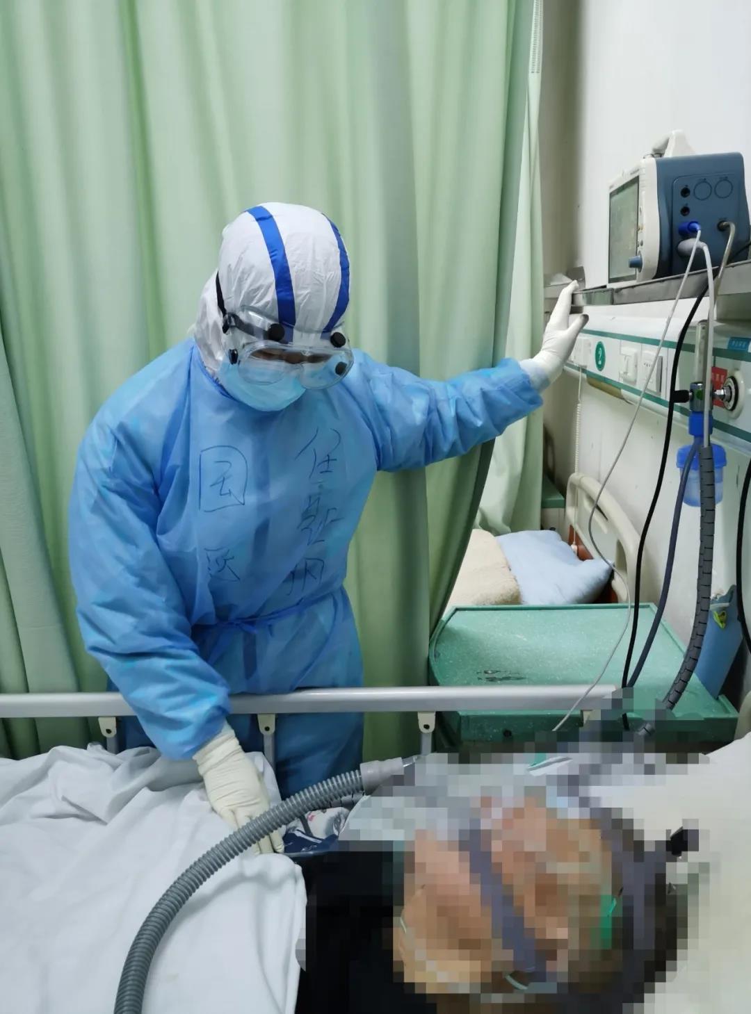 【戰(zhàn)“疫”日記】爺爺，我們陪在你的身邊！