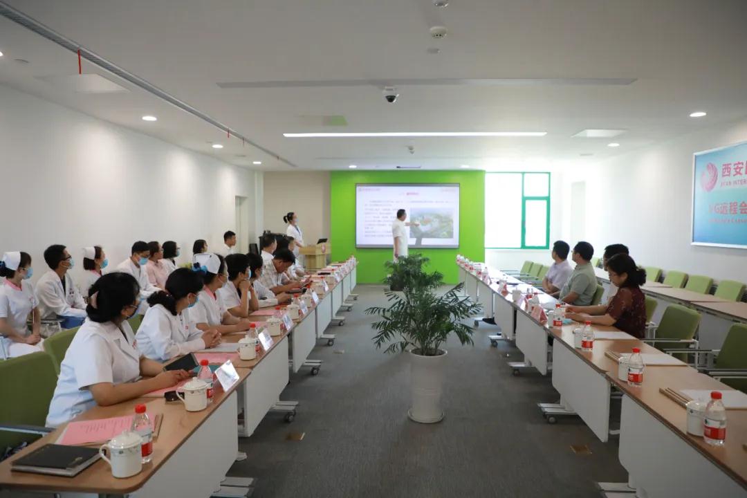 西安國際醫(yī)學(xué)中心醫(yī)院核醫(yī)學(xué)科、體檢中心、產(chǎn)科順利通過市衛(wèi)健委檢查驗收