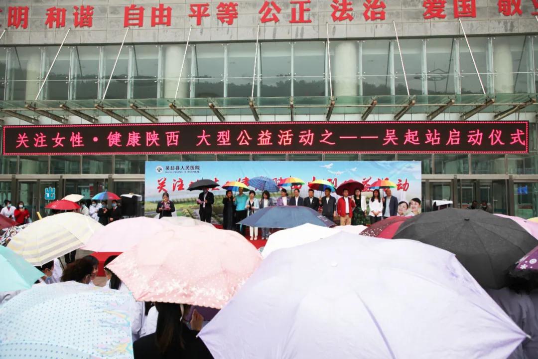 這項活動太給力！專家義診到基層 服務(wù)百姓零距離