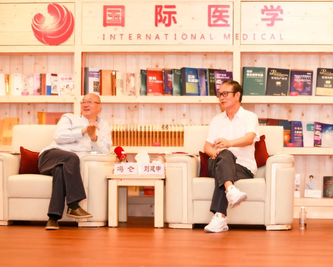 這家醫(yī)院了不起！商界大咖馮侖為西安國際醫(yī)學中心醫(yī)院點贊