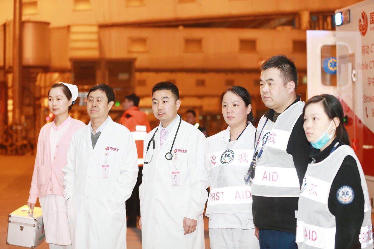 跨國(guó)救援，我們?cè)谖靼步幽丶?