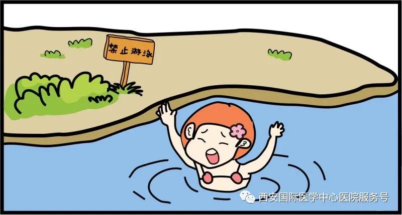 夏季游泳爽！這些科學施救措施要知道