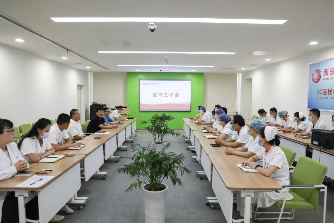 人人參與宣傳，人人關(guān)注宣傳——我院召開新媒體宣傳工作會