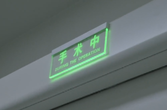 陜西廣播電視臺(tái)采訪骨科醫(yī)院院長賀西京、腫瘤醫(yī)院副院長薛妍、心臟病醫(yī)院副院長張金洲