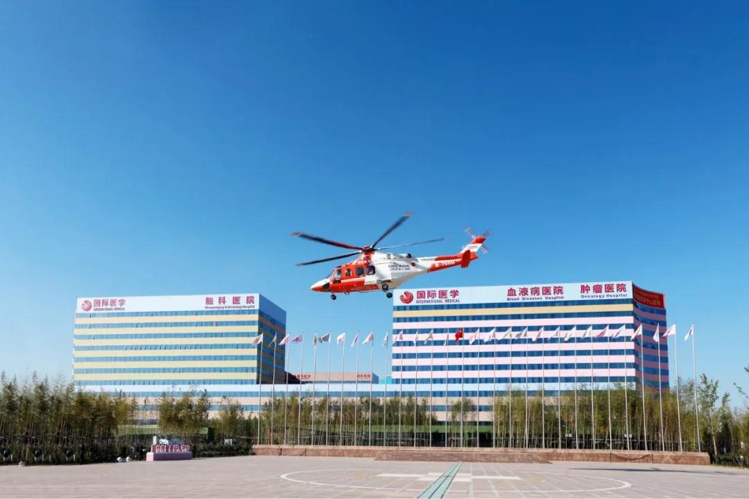 人民數(shù)字陜西—生命續(xù)航 分秒必爭！  西安國際醫(yī)學(xué)中心醫(yī)院緊急救助一名跨省“飛”來的重癥患者