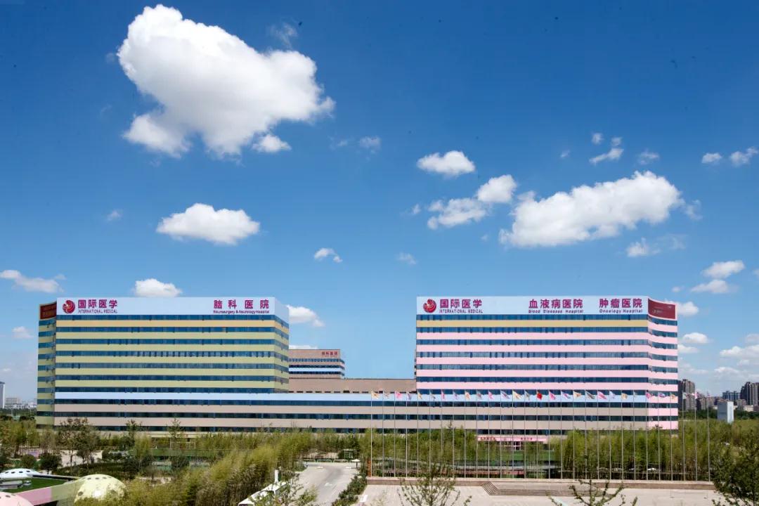 刷屏！這天 這云 這所醫(yī)院