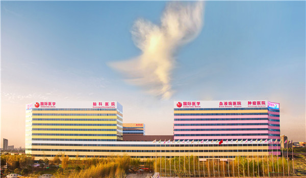 西安晚報—院慶一周年超級優(yōu)惠福利來啦！掛號優(yōu)惠、體檢優(yōu)惠……等你領取