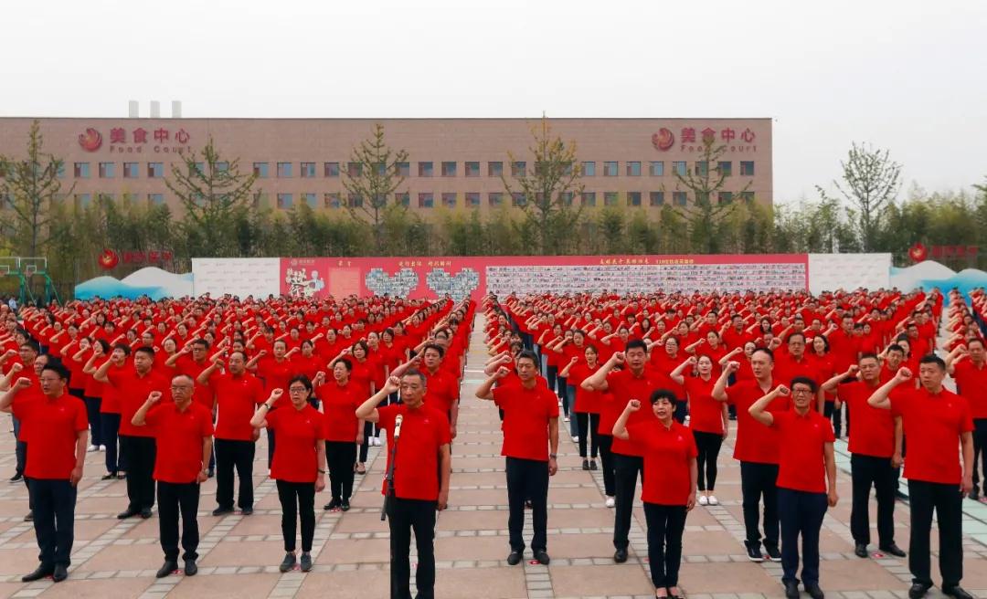 二三里—西安國(guó)際醫(yī)學(xué)中心醫(yī)院開(kāi)診一周年慶?；顒?dòng)今日舉行