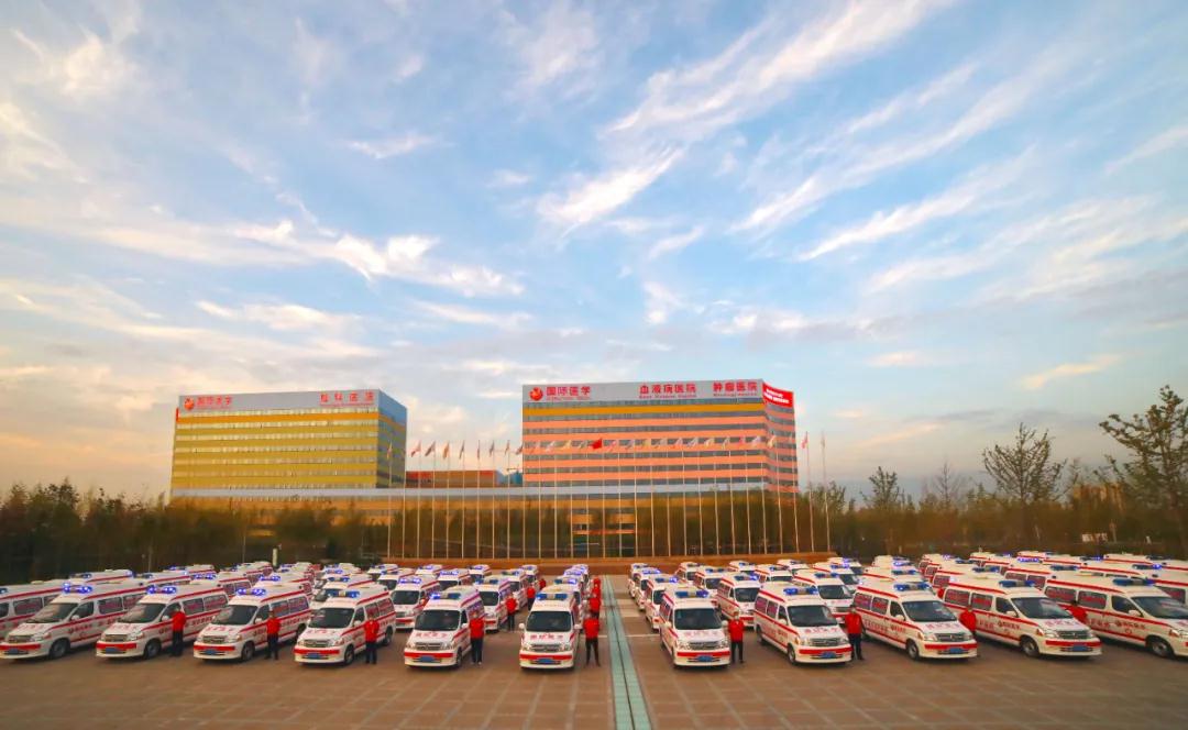 這里，就是西安國(guó)際醫(yī)學(xué)中心醫(yī)院