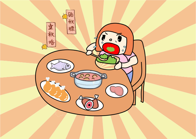 10個人9個錯，這份健康“貼秋膘”攻略請收好~