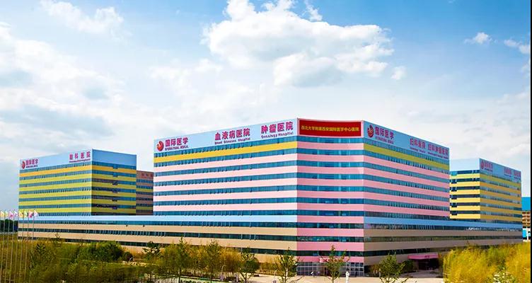 讓患者有尊嚴(yán)的生活，讓醫(yī)者有尊嚴(yán)的工作——西安國(guó)際醫(yī)學(xué)中心醫(yī)院全面建設(shè)紀(jì)實(shí)