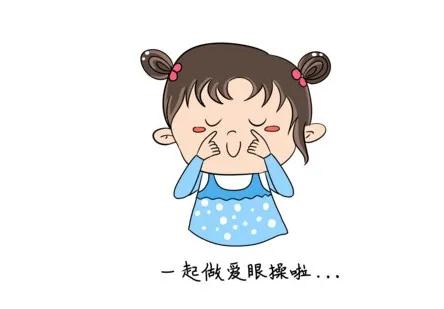 國際盲人日｜這個常被忽視的問題，眼科專家告訴你真相