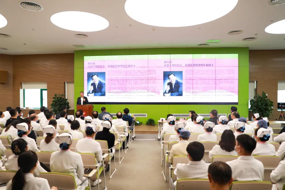 樊代明院士來(lái)我院作“疫后醫(yī)學(xué)發(fā)展的思考”專(zhuān)題報(bào)告