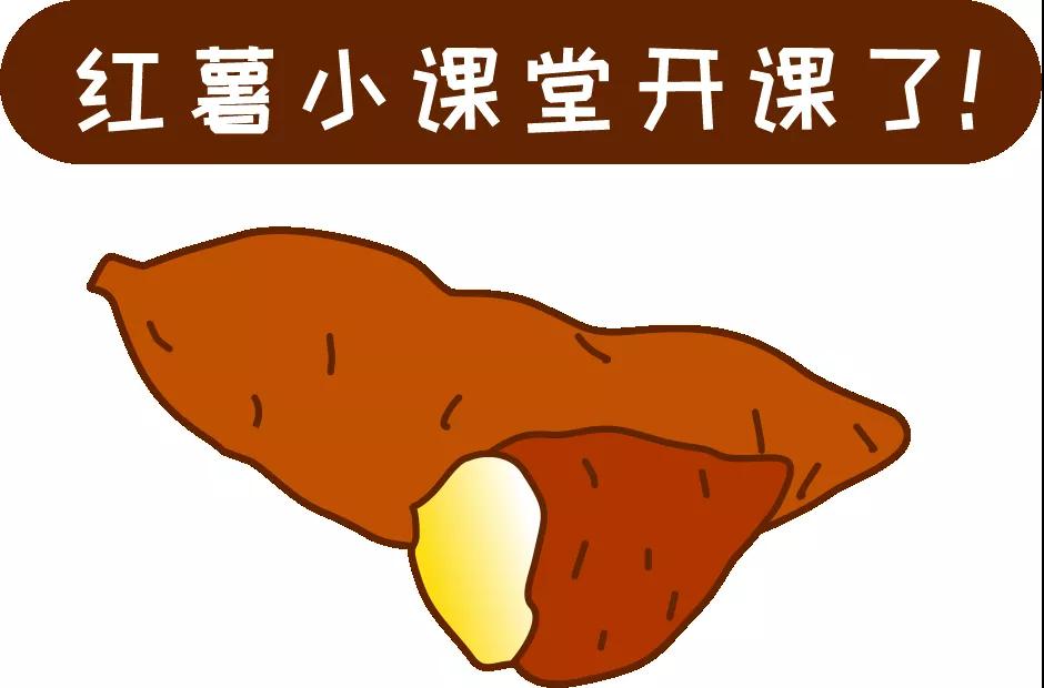 【科普】這個粗糧一定要多吃？錯！并非人人都適合