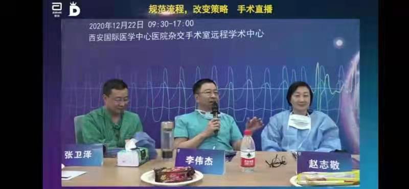 醫(yī)學(xué)大咖直播帶貨？知識才是硬道理！