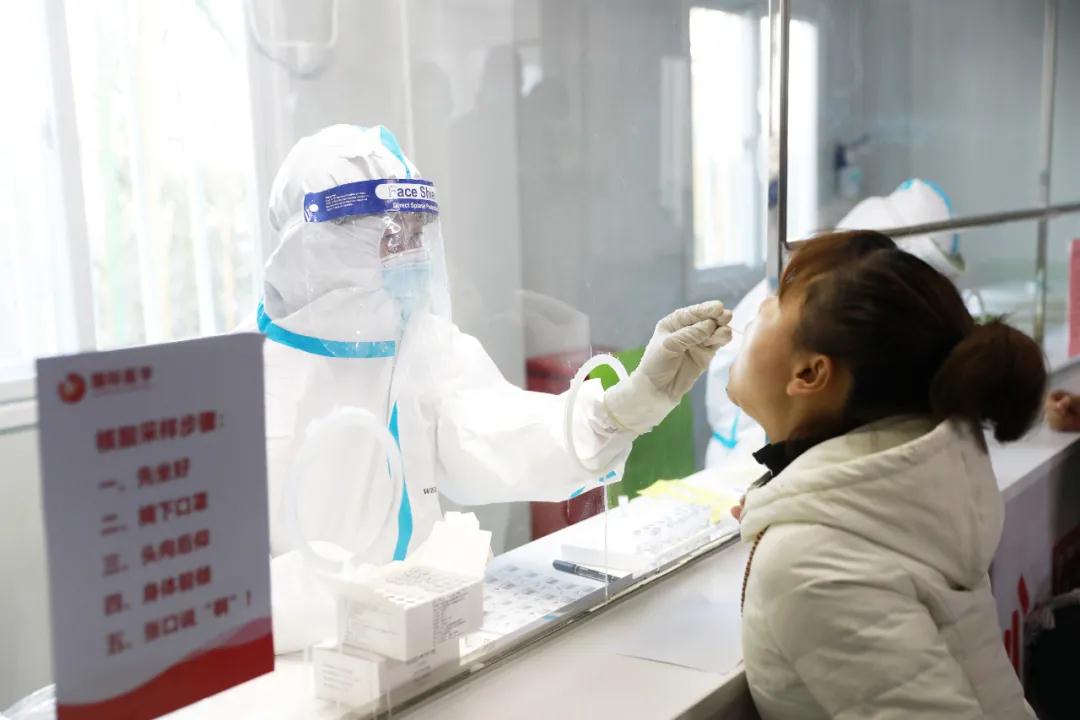 太方便了！這家醫(yī)院手機即可預約核酸檢測