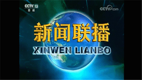 不低調(diào)了！2020央媒刊載了這家醫(yī)院這些好故事！