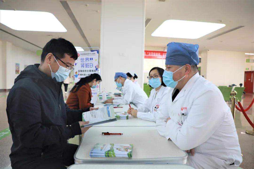 世界腎臟日｜與腎病相伴，過健康人生！