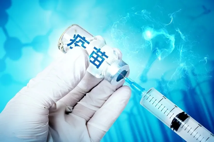 新冠疫苗接種，您應(yīng)該知道的.....