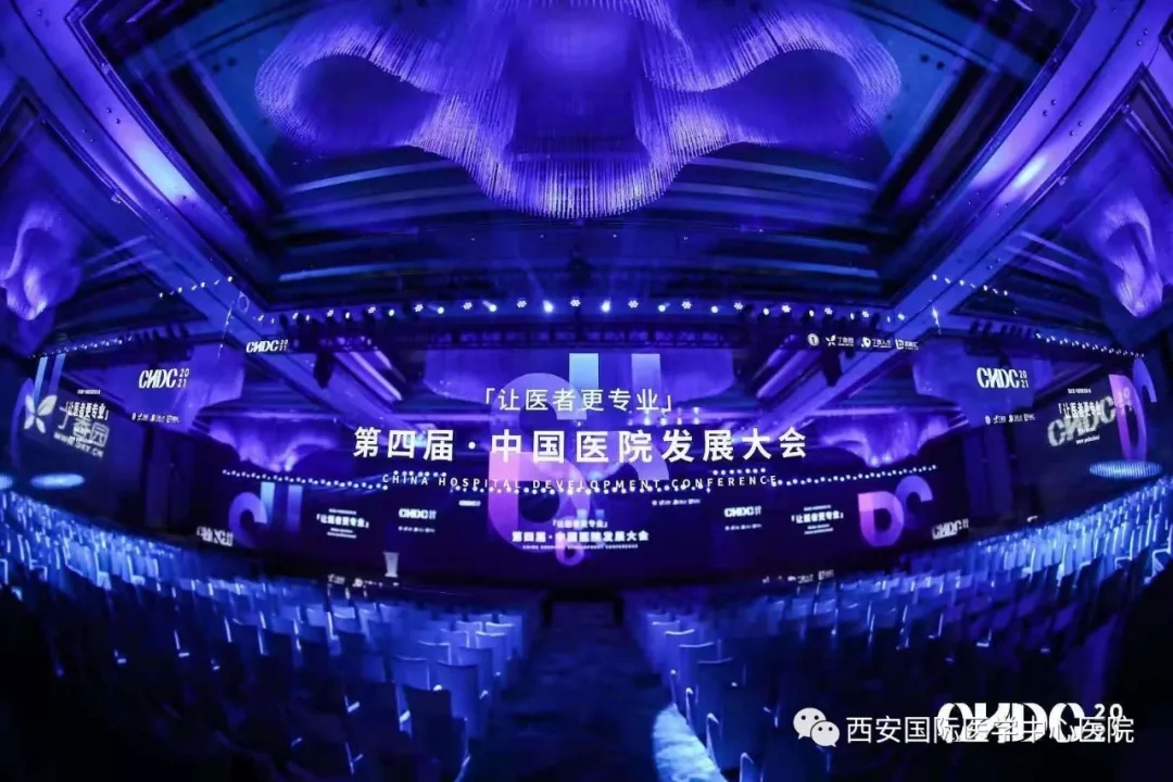 第一名！2020最佳醫(yī)療品牌出爐！