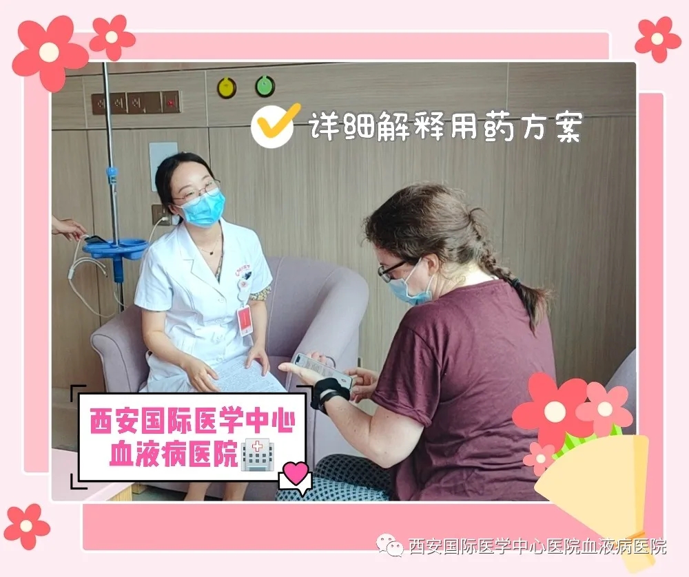 國際友人為何選擇這里就醫(yī)？