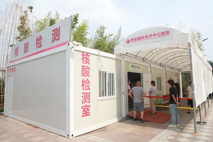 11月29日起，核酸檢測費用降至38元！