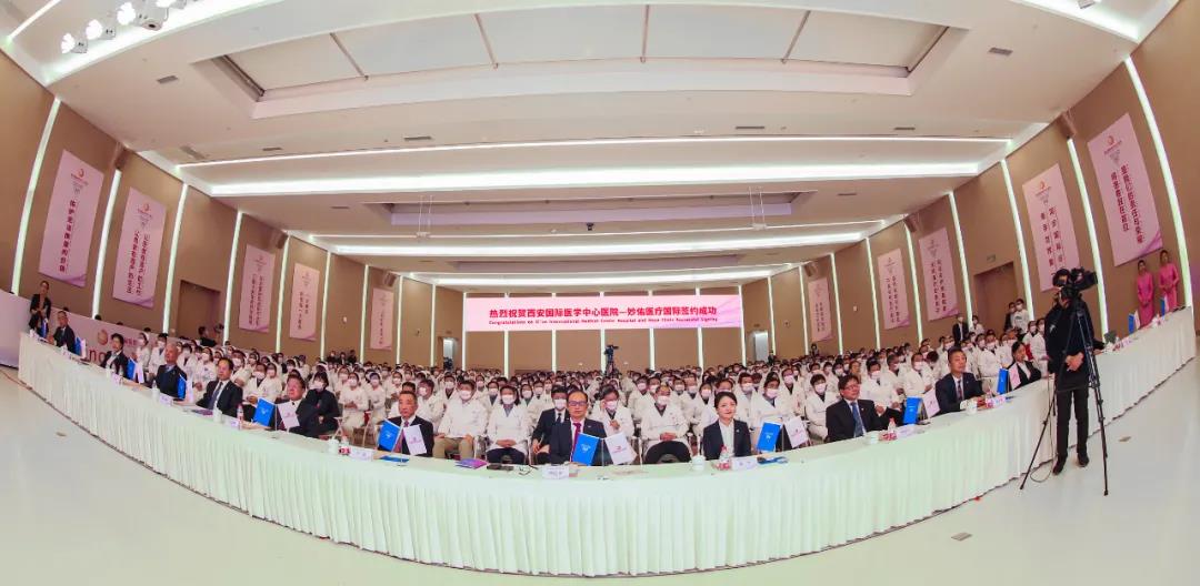 百年妙佑醫(yī)療國際為何牽手這家醫(yī)院？