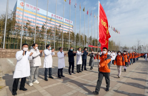 西安國際醫(yī)學中心醫(yī)院66人醫(yī)療隊出征！