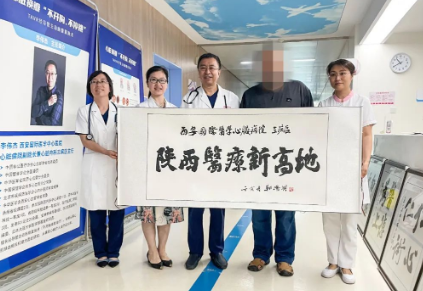 是個(gè)狠人！一個(gè)月減重20kg 醫(yī)生打通了他閉塞的血管