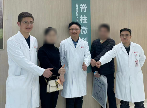 西北首例！骨化物侵占70%脊髓，8毫米微小創(chuàng)口解難疾