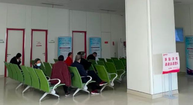 敬畏生命，醫(yī)患同行——我院開展“中國麻醉周”宣教活動