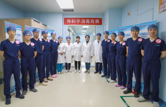 以賽促學(xué) “手”護(hù)健康！——我院開展手衛(wèi)生宣傳月系列活動(dòng)