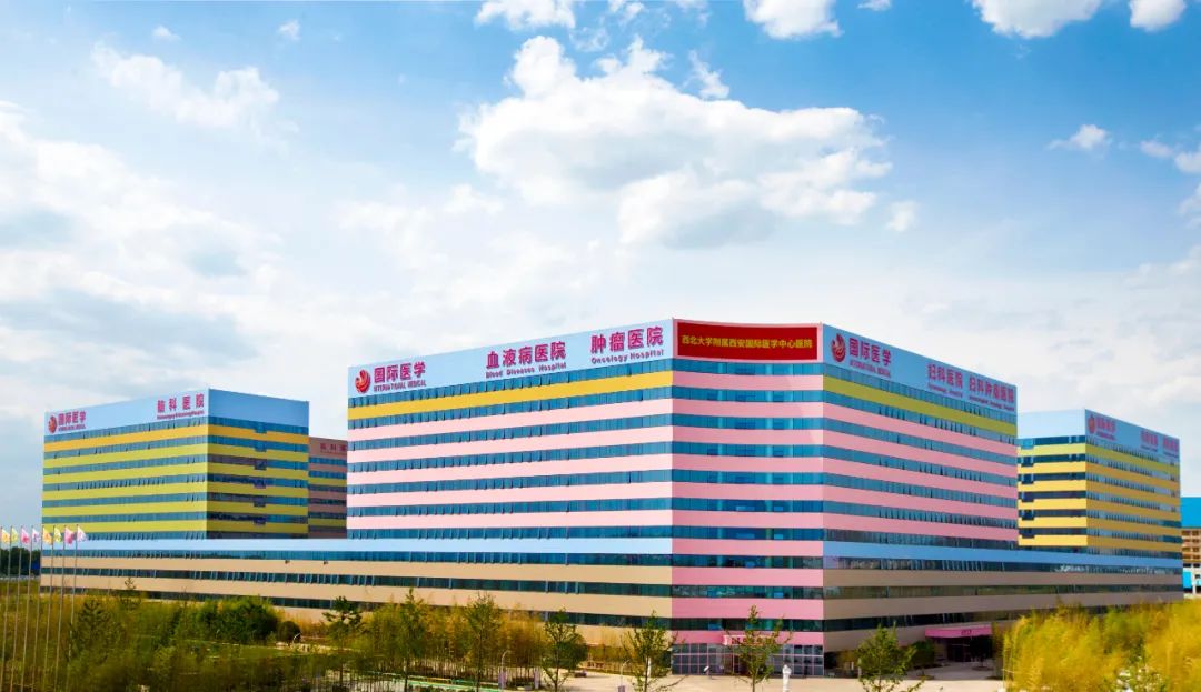 我院腫瘤內科榮獲陜西省第四批省級臨床重點專科建設項目