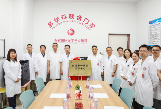 告別談“結(jié)”色變，肺結(jié)節(jié)多學(xué)科聯(lián)合診療（MDT）門(mén)診開(kāi)診！