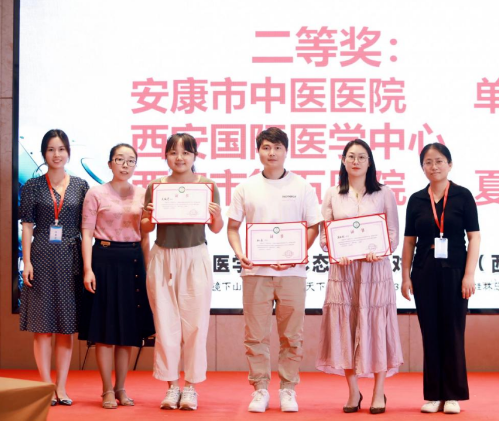 唯一！團隊、個人均獲全國第三屆醫(yī)學檢驗形態(tài)學人機對戰(zhàn)大賽(西安賽區(qū))第二名