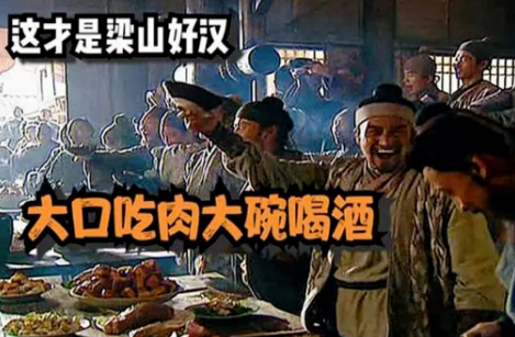 大口吃肉，大碗喝酒！膽結(jié)石、胰腺炎已經(jīng)在路上了······