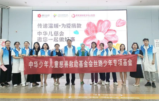 99公益日，我們一塊做好事！