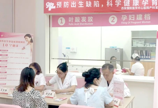 9.12預防出生缺陷日|做好這些事，給寶寶無“陷”未來