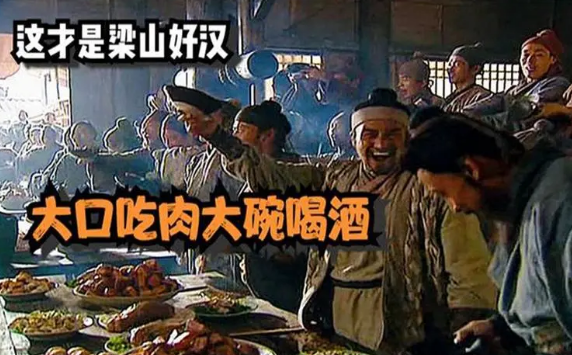 大口吃肉，大碗喝酒！膽結(jié)石、胰腺炎已經(jīng)在路上了······