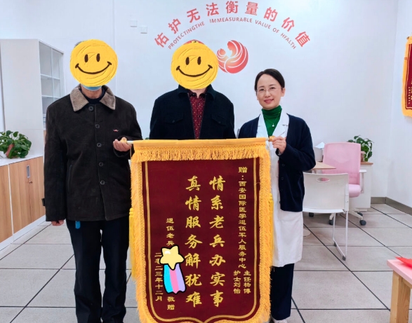 退役不褪色！我院退役軍人志愿服務(wù)隊(duì)及個(gè)人獲表彰