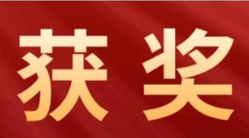 喜報！我院作品在全市醫(yī)保基金監(jiān)管“安全規(guī)范年”短視頻大賽獲獎