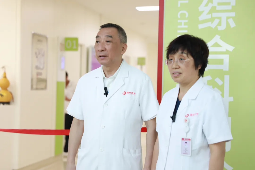 護(hù)航健康！中醫(yī)綜合科正式運(yùn)行