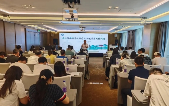 重實踐 求創(chuàng)新！胸科專家共話肺癌規(guī)范化診療新進展