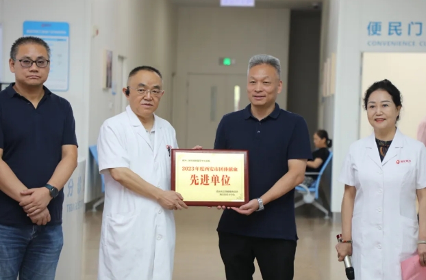 熱血行動，愛滿人間！無償獻血活動共筑生命橋梁